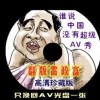 6Ͽ¼ѯͼƬȫ
